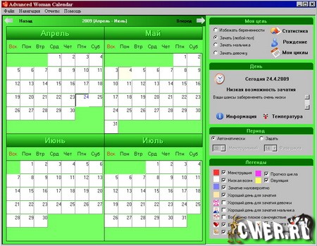 Advanced Woman Calendar v2.8