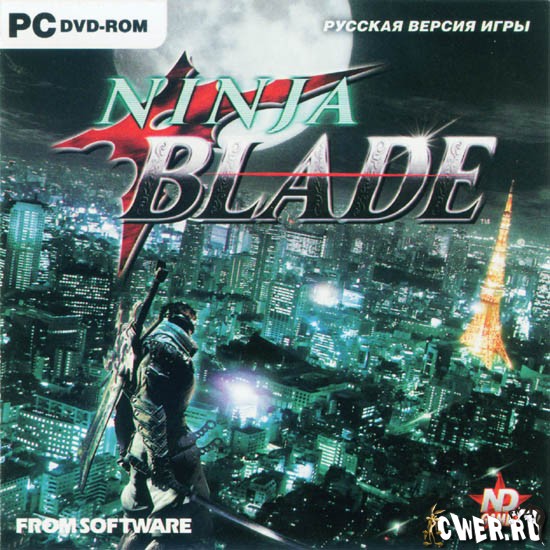 Ninja Blade (2009/Repack)