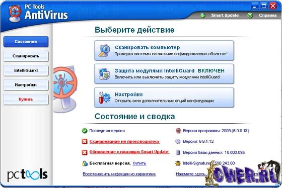 PC Tools AntiVirus Free Edition 6.0.0.18