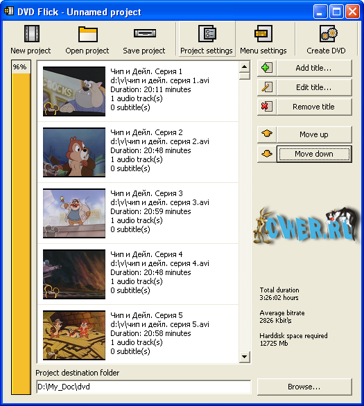 DVD Flick 1.3.0.0 Build 631 Beta