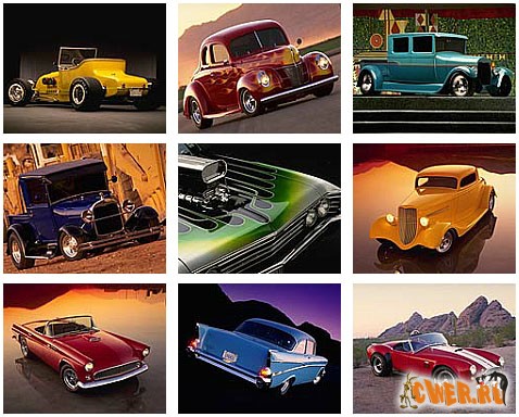 Hot Rods