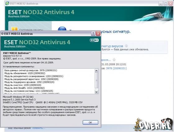 NOD324.0.417Scr2