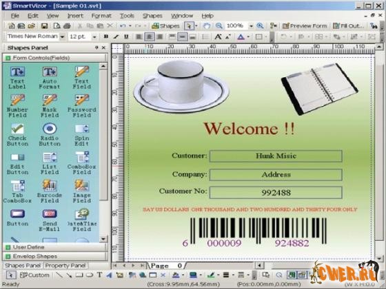 SmartVizor Professional v8.5.8.806