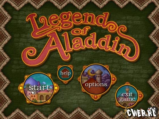 Legend of Aladdin