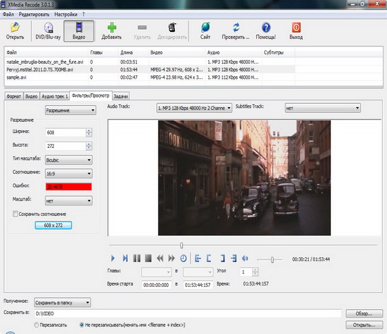 XMedia Recode 3.0.1.3 + Portable