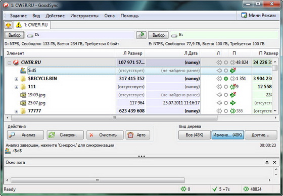 GoodSync Enterprise 8.8.9.9