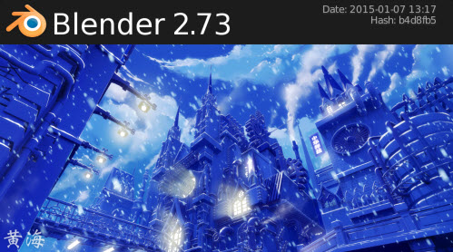 Blender 2.73