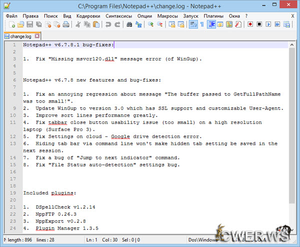 Notepad++ 6.7.8.1 + Portable