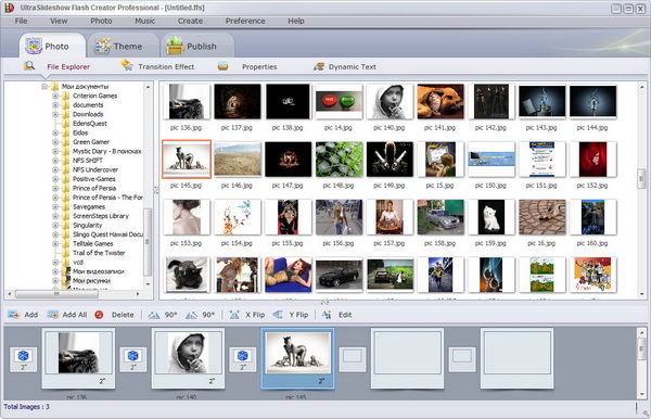 Ultraslideshow Flash Creator Professional