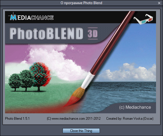 PhotoBlend 3D