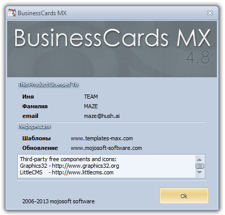 BusinessCards MX