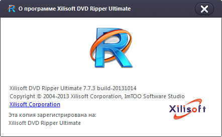 Xilisoft DVD Ripper Ultimate