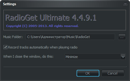 RadioGet Ultimate