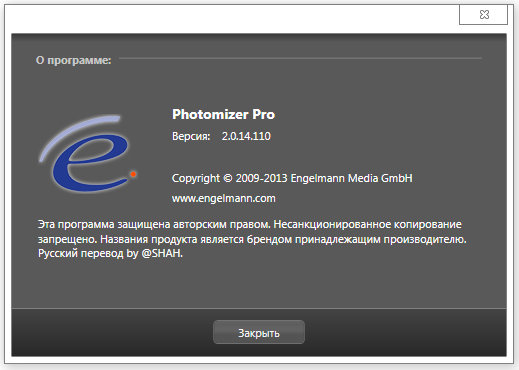 Photomizer Pro