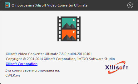 Xilisoft Video Converter Ultimate