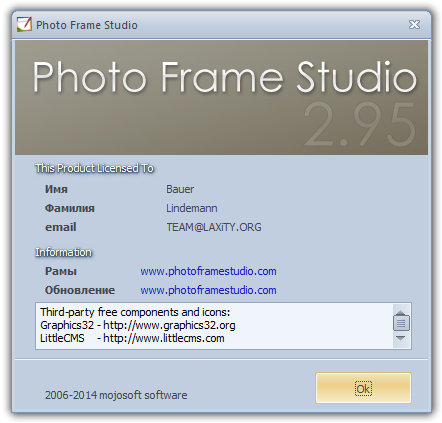 Mojosoft Photo Frame Studio