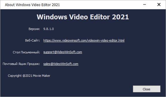 Windows Video Editor