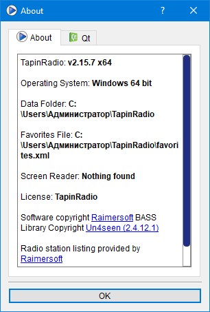 TapinRadio Pro