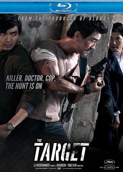 Мишень / The Target / Point Blank / Pyojeok (2014/HDRip