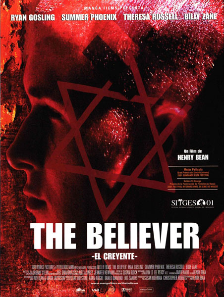 Фанатик / The Believer (2001/DVDRip)