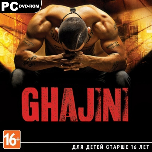Ghajini: The Game (2009)