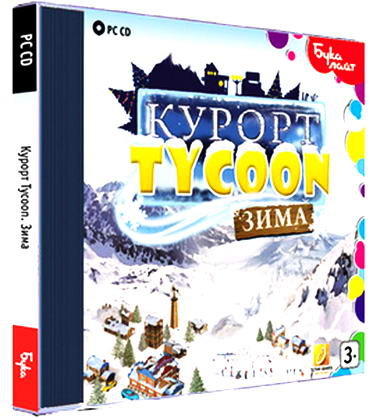 Курорт Tycoon. Зима