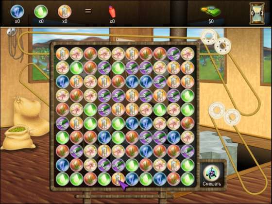 Империя красоты. Путь к успеху