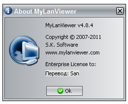 MyLanViewer