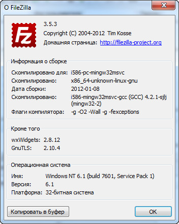 FileZilla