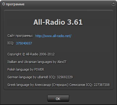 All-Radio