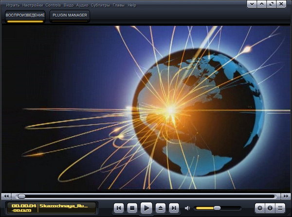 Kantaris Media Player