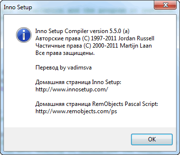 Inno Setup 5.5.0