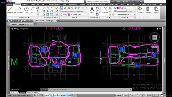 Проектирование внутренних электрических сетей в AutoCAD1