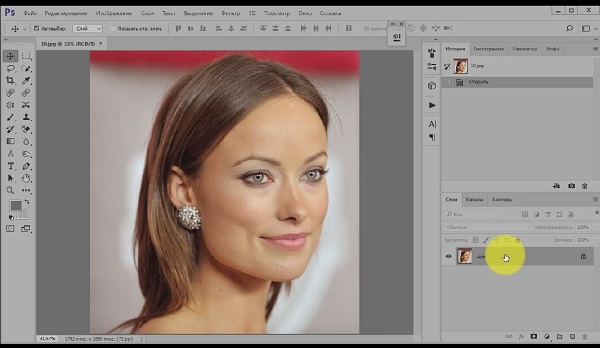 Мастер резкого снимка 2.01