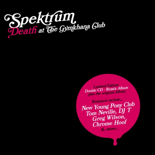 Spektrum. Death At the Gymkhana Club