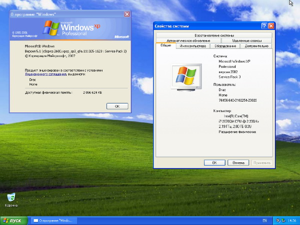 Windows XP