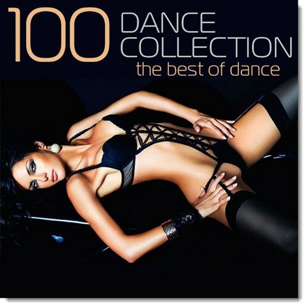 100 Dance Collection (2015)