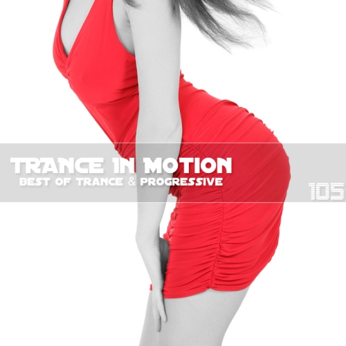 обложка сборника trance in motion 105