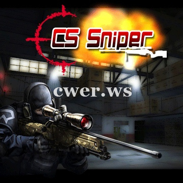 CS Sniper