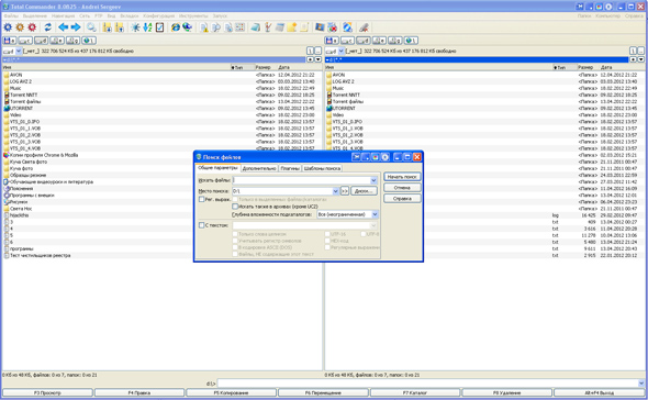 Total Commander 8.0 RC 1 MAX-Pack 2012.4.55.2414