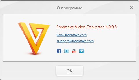 Freemake Video Converter 4.0.0.5