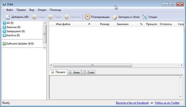 Portable Orbit Downloader 4.1.0.9 