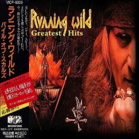 скачать Running Wild. Greatest Hits (2011)