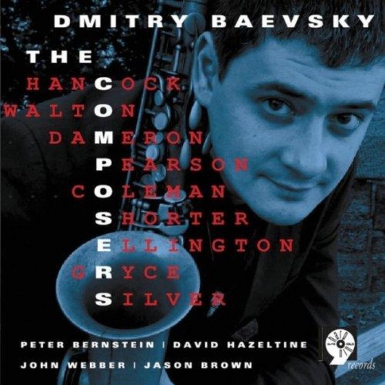 скачать Dmitry Baevsky. The Composers (2012)