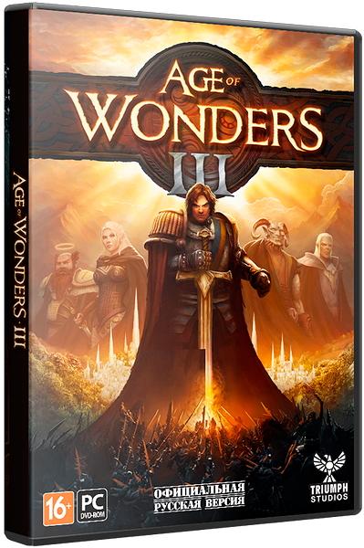 Age of Wonders III