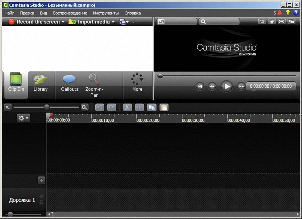 TechSmith Camtasia Studio 8.6.0 Build 2079 + Rus