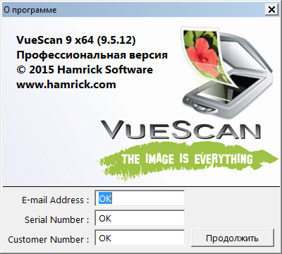 VueScan Pro 9.5.12