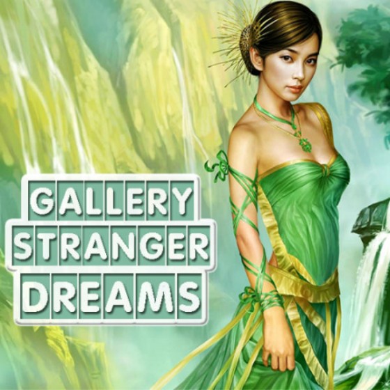 Gallery Stranger Dreams