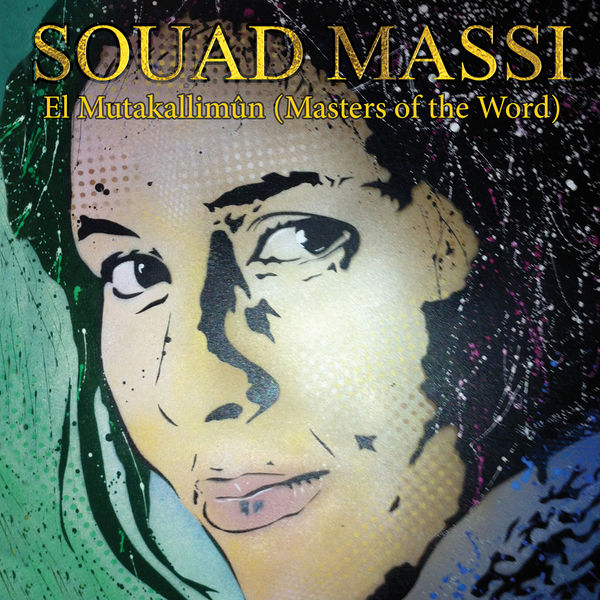 Souad Massi