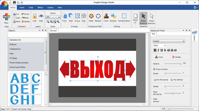 Summitsoft Graphic Design Studio 1.8.0.1